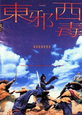 《继母后妈》剧照